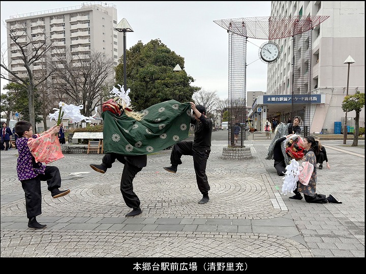 本郷台駅前広場（清野里充）