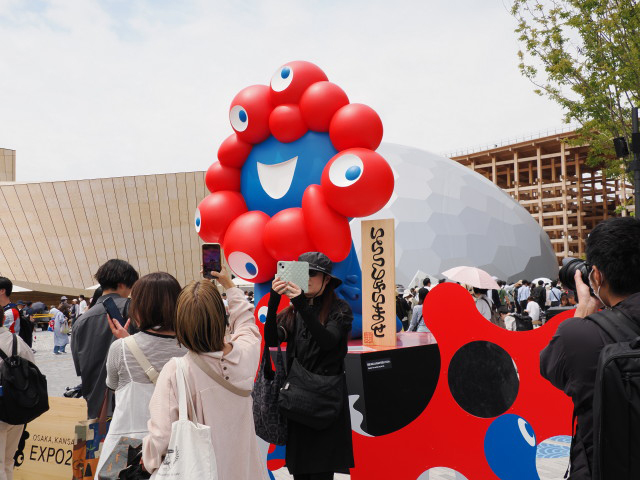 大阪万博