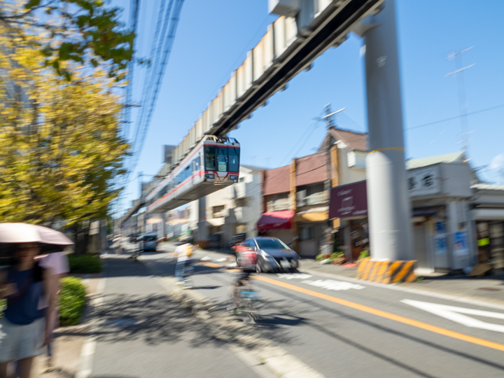 湘南モノレール