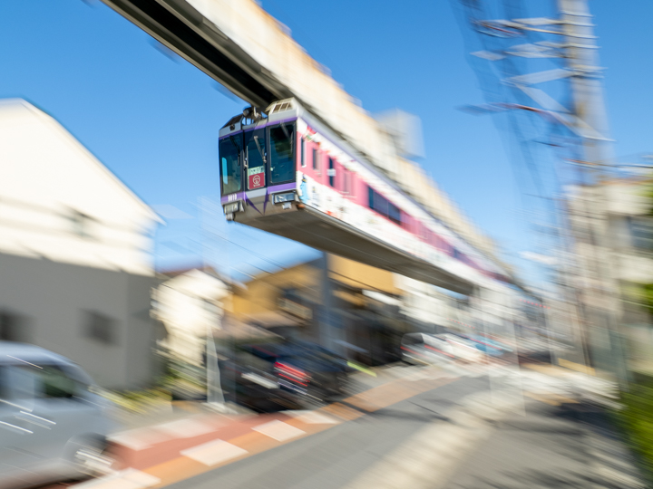 湘南モノレール